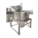Bottom Discharge Deoiling Machine