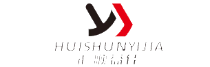 Hebei Hui Shun Yi Jia Machinery Equipment Trade Co., Ltd.